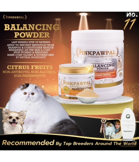 Poudre équilibrante pelage chien chat BALANCING Pinkpawpal