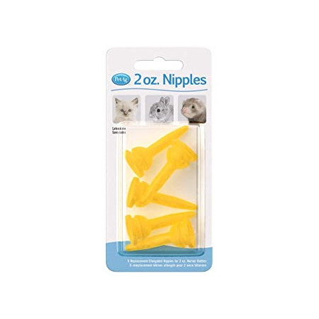 PetAg, Pack of 5 pacifiers