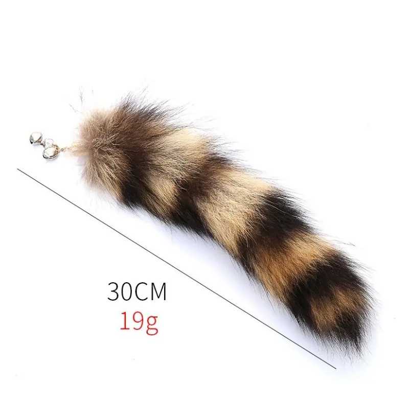 Jouet queue de renard 25 cm